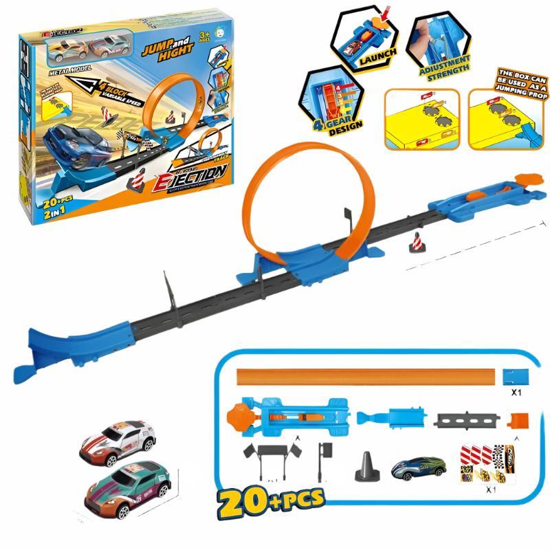 TurboRacer | Fast Car