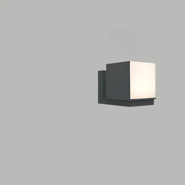 SealLume | LED Wall Lamp with Waterproof Protection