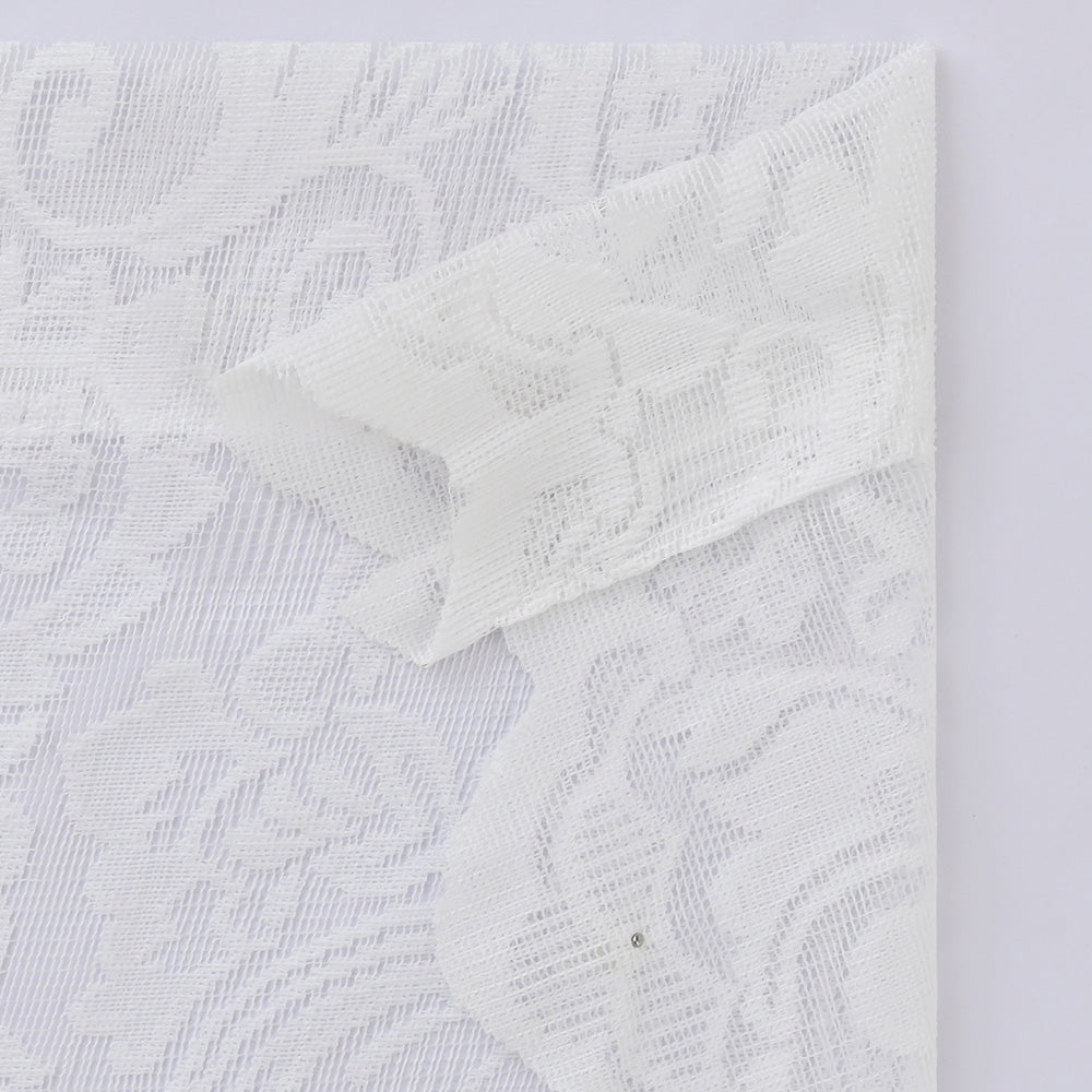 PerleVista | Elegant White Lace Curtain