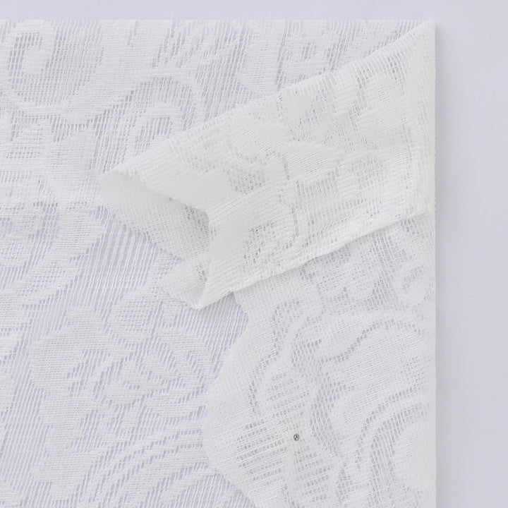 PerleVista | Elegant White Lace Curtain