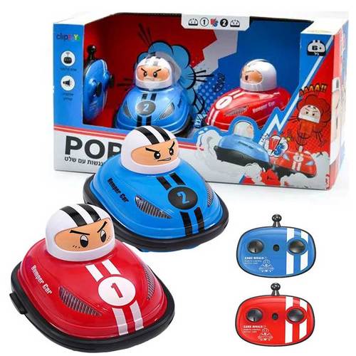 Adventurous Mini Bumper Karts - create a racing experience for the whole family - perfect for kids and adults - ideal for indoor entertainment -